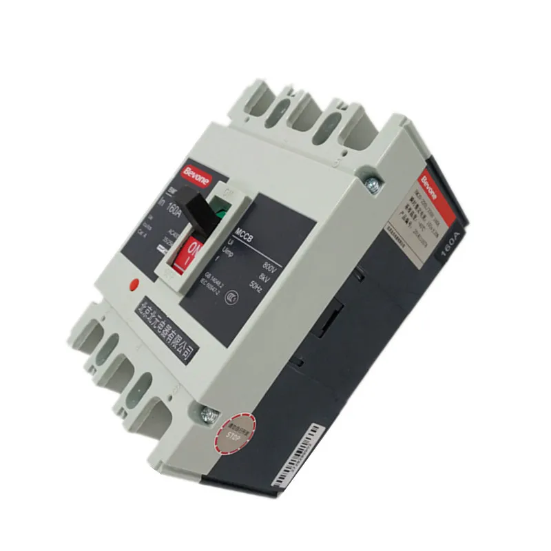 Beiyuan Electric BM30 литая фотоэлектрическая лампа