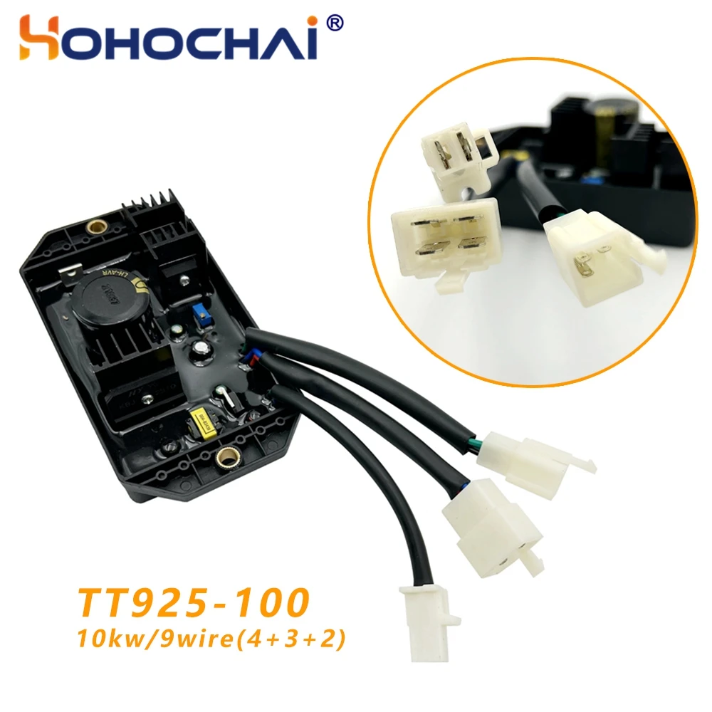 Генератор AVR LIHUA TT93-7 TT91-7 TT925-100 Одно-/трехфазный автоматический регулятор напряжения 8-15 кВт Дизельный бензиновый генератор Запчасти