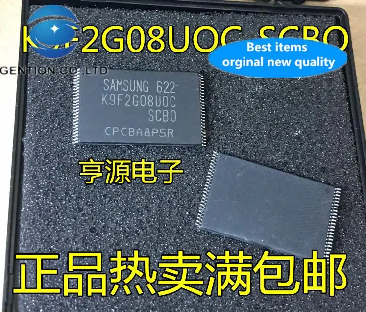 

10pcs 100% orginal new K9F2G08UOC-SCBO K9F2G08U0C-SCB0 TSOP48 flash chip