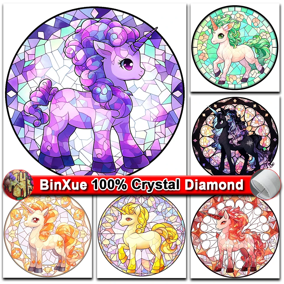 BinXue Zipper Bag 5D DIY Color Horse 100% Crystal Diamond Painting Kit Unicorn Stick Diamond embroidered home Art Deco Gift