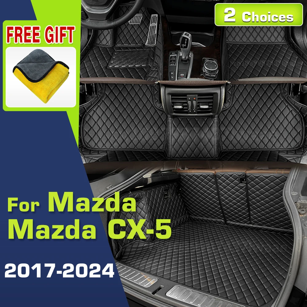 Автомобильные коврики для Mazda CX-5 2017 2018 2019 2020 2021 2022 2023 2024 индивидуальный коврик