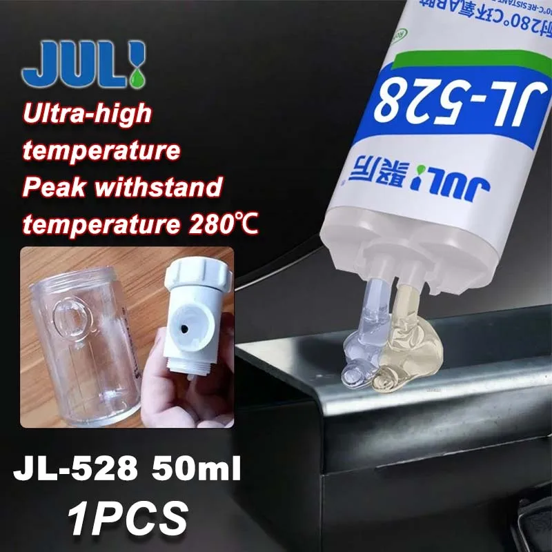 

JULI JL-605 Эпоксидная смола для склеивания 50 мл