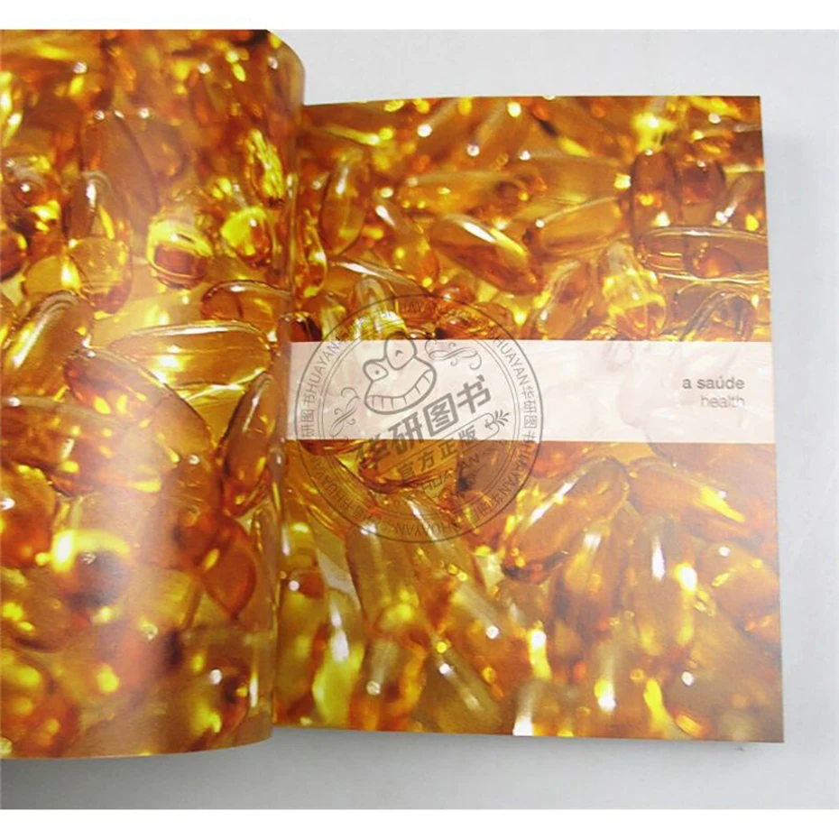 Рисунок 3 - Португальский английский двуязычный визуальный текст