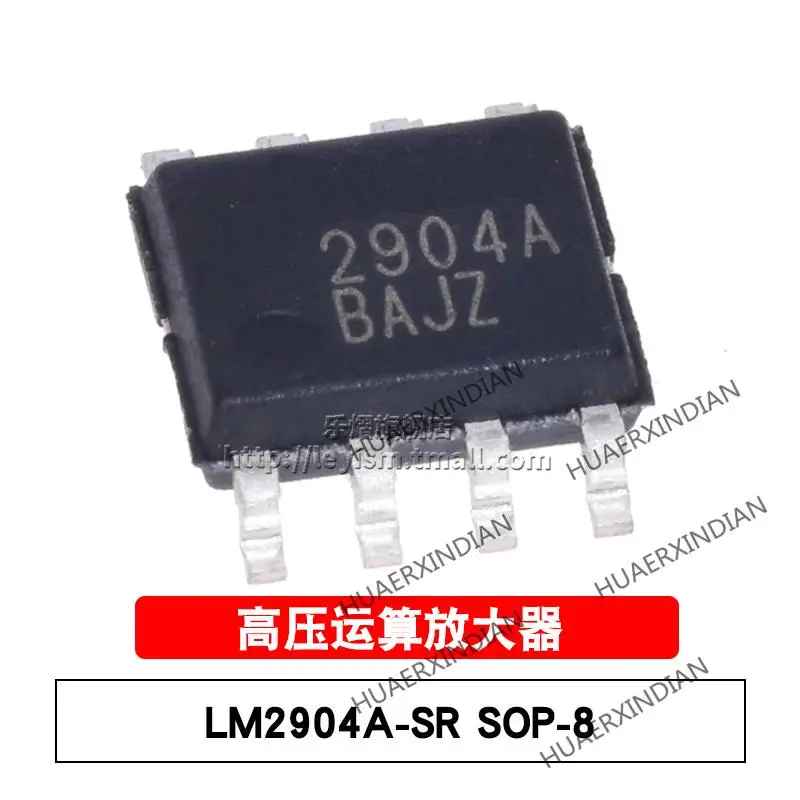 

10PCS/LOT New Original LM2904A-SR Type 2904A SOP8 2 In Stock