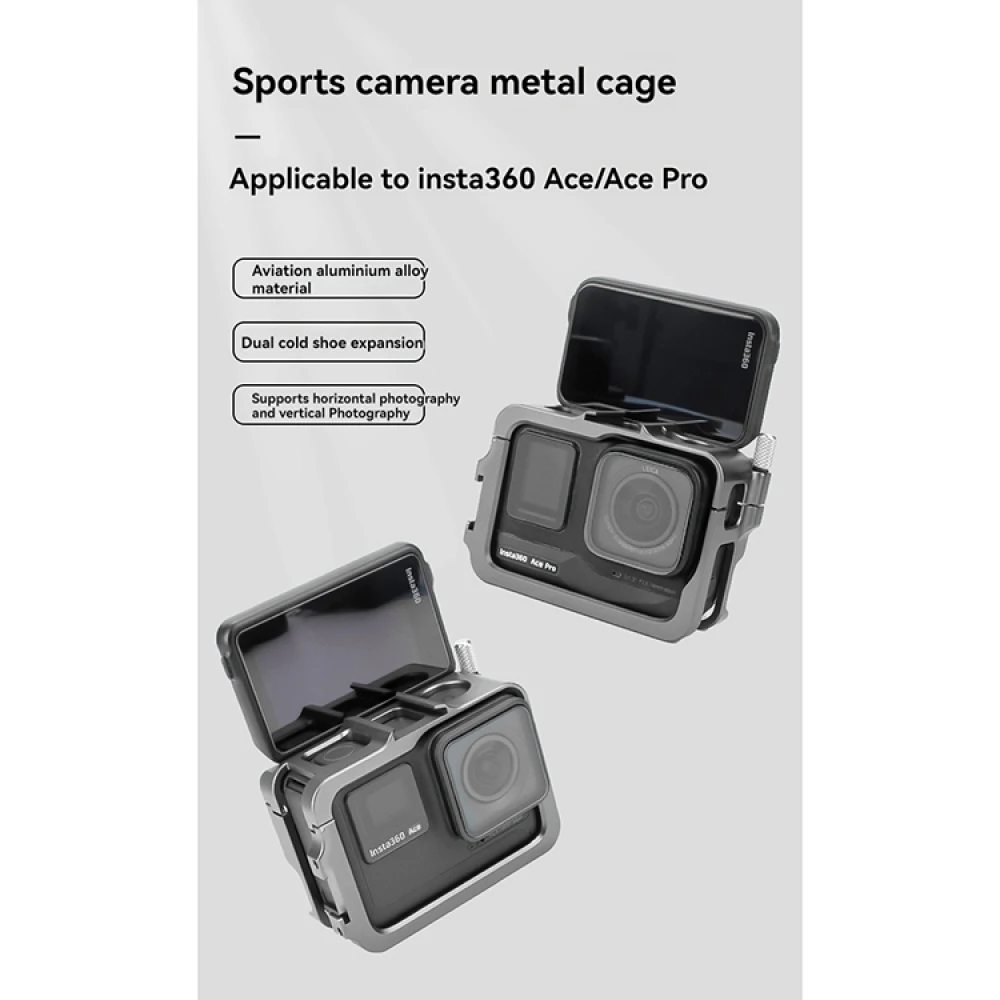 Серебристо-серый универсальный металлический корпус с холодным башмаком для