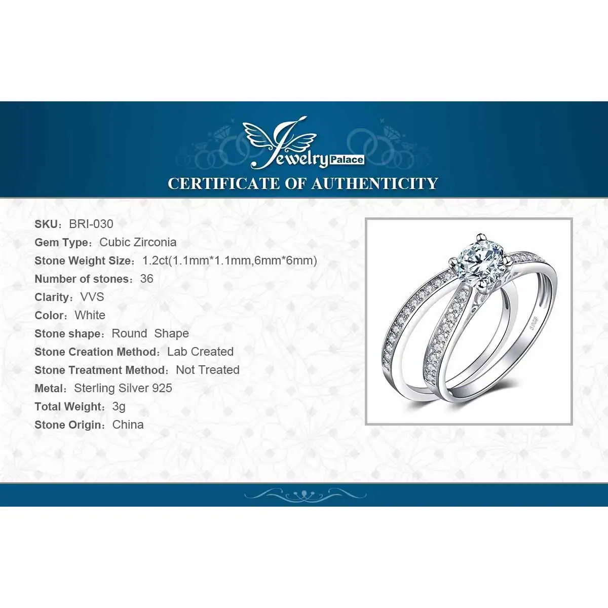 JewelryPalace Набор обручальных колец для женщин, стерлинговое серебро 925 пробы с фианитом, кольцо «Бесконечность», модный модный подарок (art.: 3920cd5826352) - 3920cd5826352