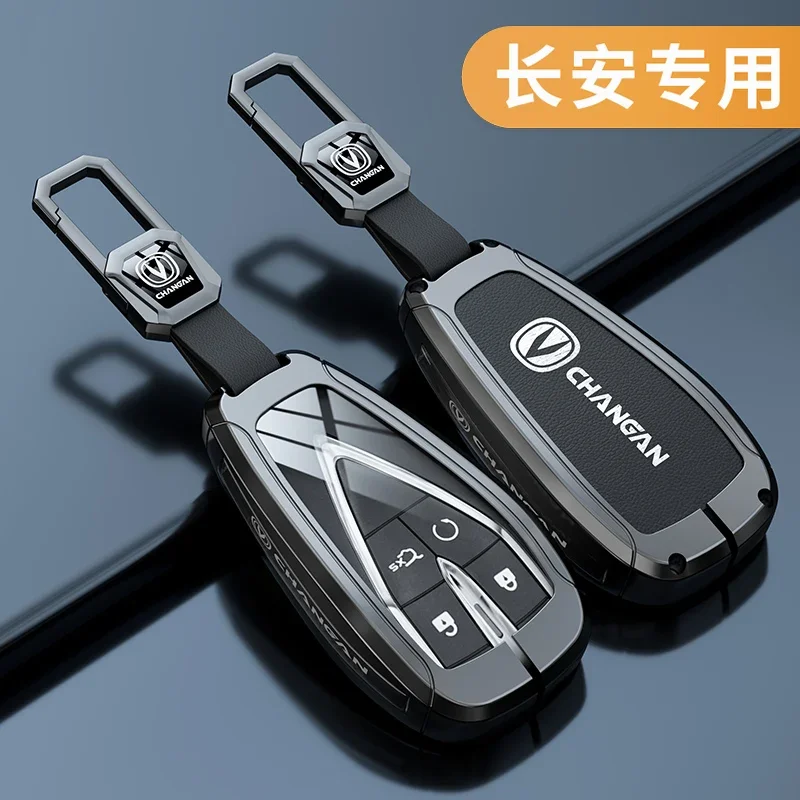 Автомобильный кожаный чехол для ключей из цинкового сплава для Changan UNIT UNIK CS35PLUS CS55 PLUS CS75 PLUS Oshan X7 X5 аксессуары для интерьера (art.: 3920c841beeff) - 3920c841beeff