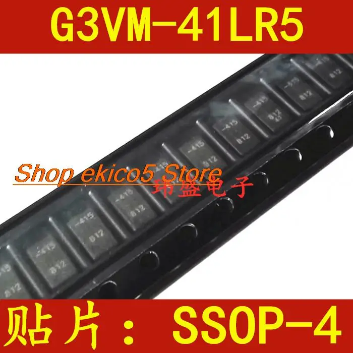 10 шт. оригинальный товар в наличии G3VM-41LR5 -415 SSOP4