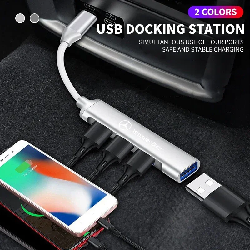 Автомобильные аксессуары поворотный USB-адаптер типа C многопортовый