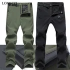 Брюки мужские водонепроницаемые, широкие штаны, рабочая одежда, большие размеры 5XL, AM458, весналетозима