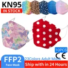 Маска FFP2 для взрослых в горошек, с леопардовым принтом, 10 шт., 23 Цвета