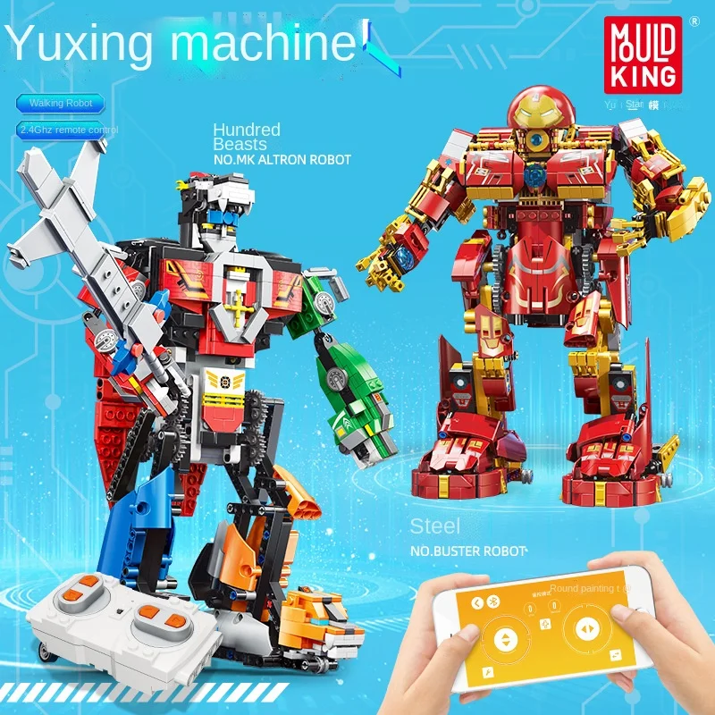 Стальной робот-пазл с дистанционным управлением программирование через