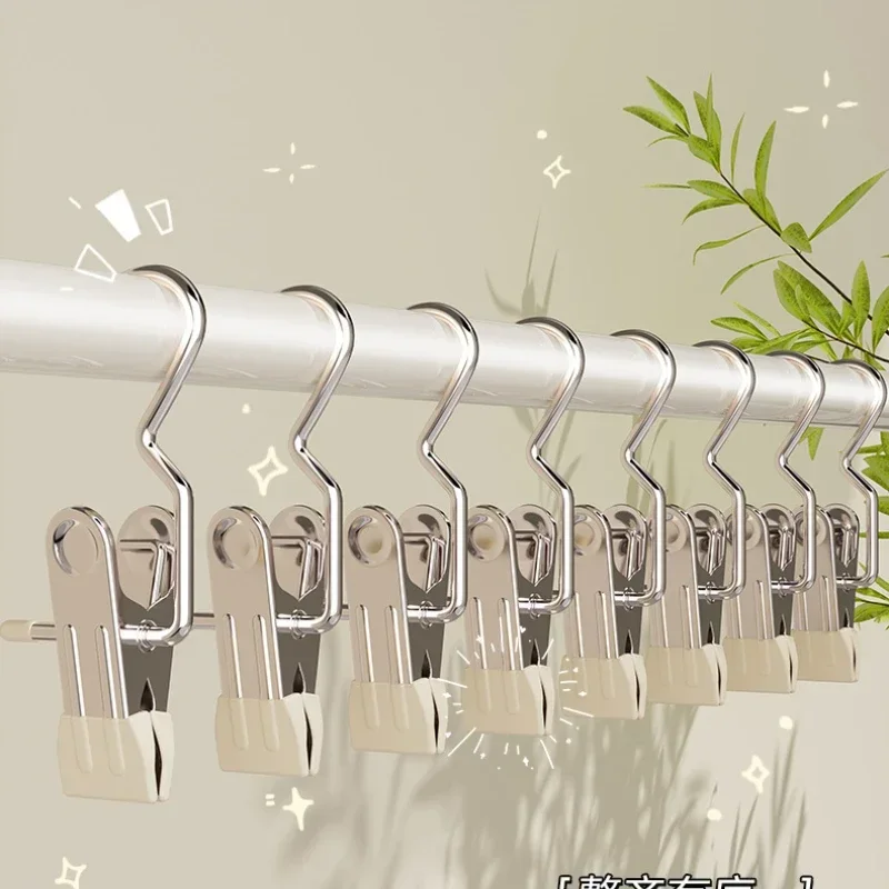 Крючки для белья из нержавеющей стали с крючками 4 шт.