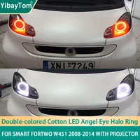 2x durable warranty smd cotton light switchback led angel eye halo ring drl for smart fortwo w451 2008 2014 with projector lens