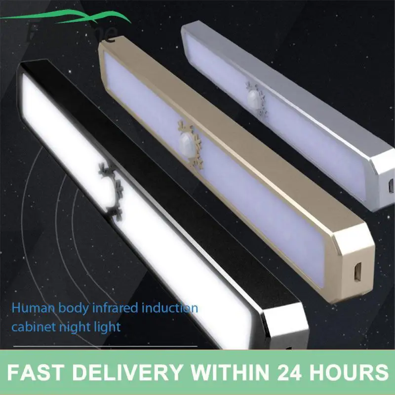 

Night Lights Self-Adhesive Storage Cabinet Light LED Magnetic Intelli Human Body Infrared InductionMotion Infrared Induction