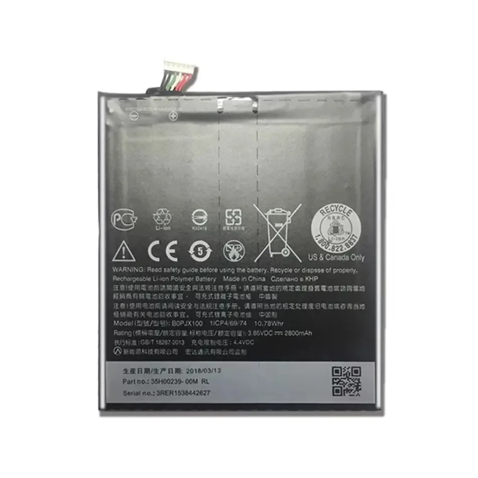 Сменный аккумулятор для мобильного телефона HTC One E9 E9W E9+ E9plus E9pw 2800 мАч