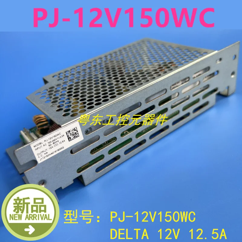 

Original New Power Supply For DELTA 12V12.5A 150W Power Supply PJ-12V150WC