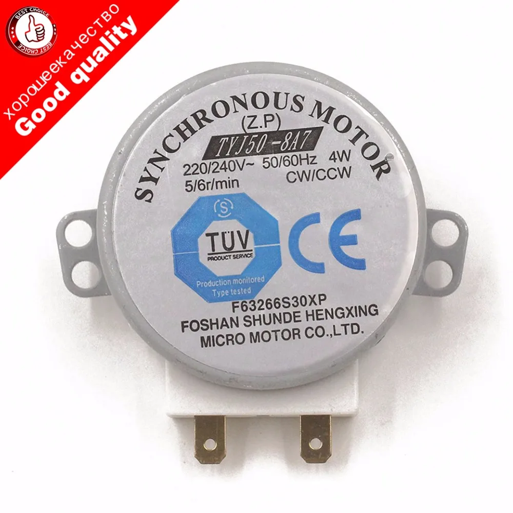 AC 220-240V 4W 6RPM 48mm Dia ΠΠΈΠΊΡΠΎ Π‘ΠΈΠ½Ρ
ΡΠΎΠ½Π½ΡΠΉ ΠΠΎΡΠΎΡ Π΄Π»Ρ ΡΠ΅ΠΏΠ»ΠΎΠ³ΠΎ Π²ΠΎΠ·Π΄ΡΡ
Π° Π²ΠΎΠ·Π΄ΡΡ
ΠΎΠ΄ΡΠ²ΠΊΠΈ 50/60Hz CW/CCW TYJ50-8A7 ΠΌΠΎΡΠΎΡ Π»ΠΎΡΠΊΠ° Π΄Π»Ρ ΠΌΠΈΠΊΡΠΎΠ²ΠΎΠ»Π½ΠΎΠ²ΠΎΠΉ ΠΏΠ΅ΡΠΈ AC 220-240V 4W 6RPM 48mm Dia ΠΠΈΠΊΡΠΎ Π‘ΠΈΠ½Ρ
ΡΠΎΠ½Π½ΡΠΉ ΠΠΎΡΠΎΡ Π΄Π»Ρ ΡΠ΅ΠΏΠ»ΠΎΠ³ΠΎ Π²ΠΎΠ·Π΄ΡΡ
Π° Π²ΠΎΠ·Π΄ΡΡ
ΠΎΠ΄ΡΠ²ΠΊΠΈ 50/60Hz CW/CCW TYJ50-8A7 ΠΌΠΎΡΠΎΡ Π»ΠΎΡΠΊΠ° Π΄Π»Ρ ΠΌΠΈΠΊΡΠΎΠ²ΠΎΠ»Π½ΠΎΠ²ΠΎΠΉ ΠΏΠ΅ΡΠΈ
