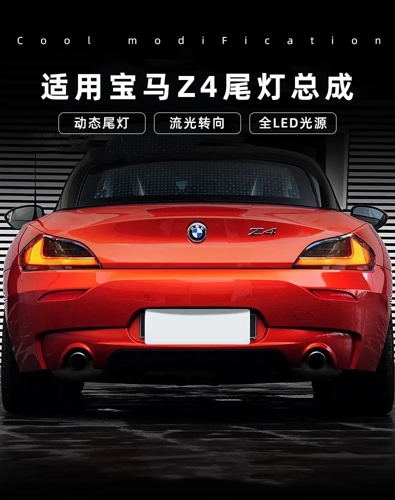 Задний фонарь в сборе для BMW Z4 E89 2009-2016