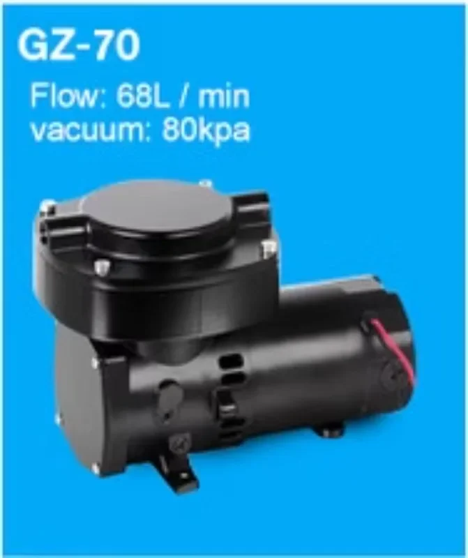 Вакуумный насос диафрагменный дискретизационный регулируемый постоянный ток 12