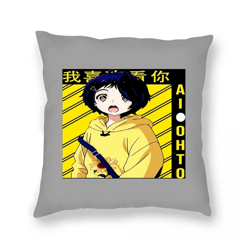 

Японское аниме чудо яйцо приоритет Подушка Чехол прекрасный Ohto Ai печать случайные пары Манга