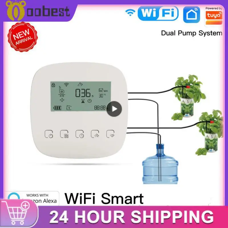 

2/3/5 шт., программируемая система орошения