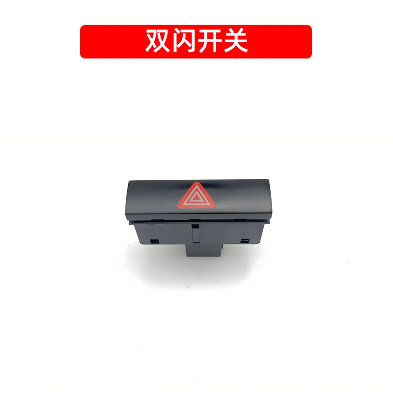 

1 шт., переключатель для Audi A6L C6