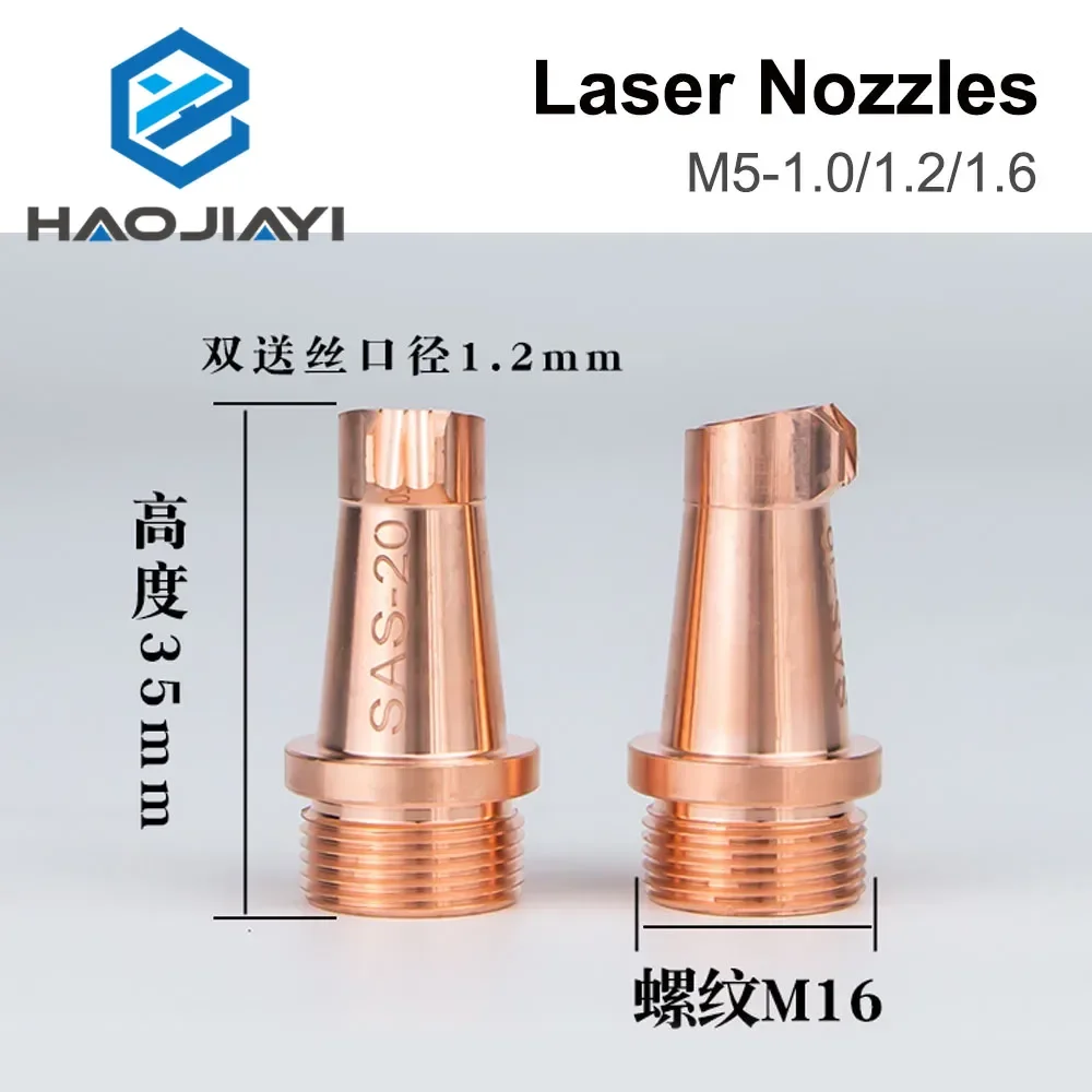 Super Weiye насадка для подачи двойной проволоки ручной лазерный сварочный аппарат