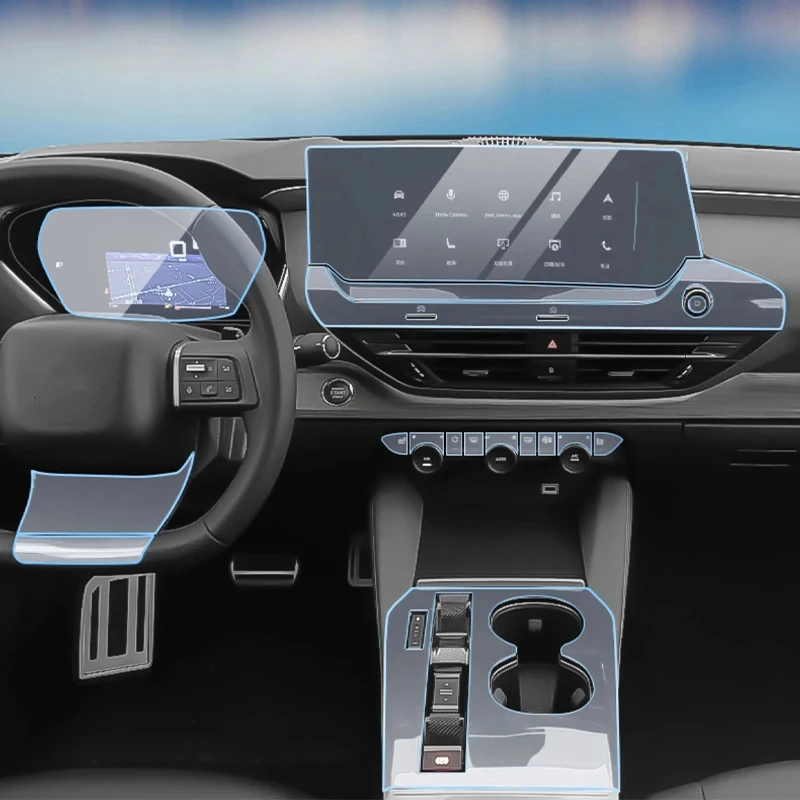 Прозрачная пленка из ТПУ для Citroen C5X наклейки интерьера автомобиля центральной