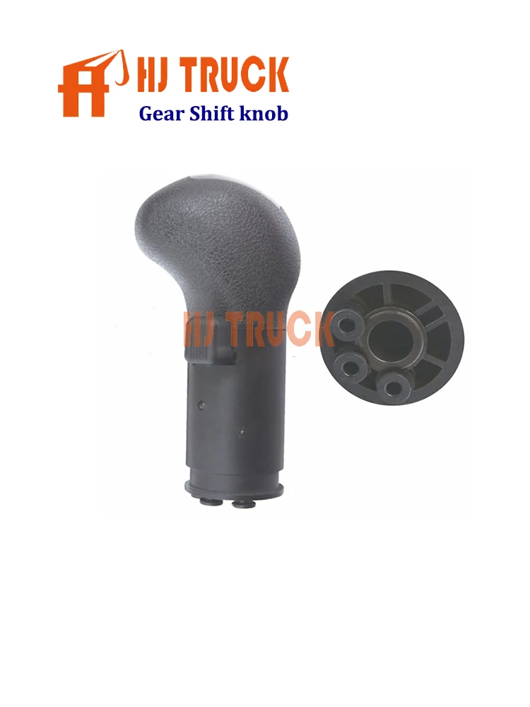 Ручка переключения передач 81970106012 для рукоятки ручная ручка