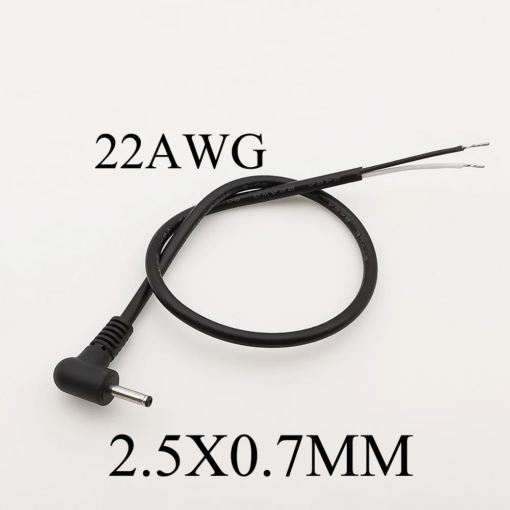 

Прямоугольный кабель питания постоянного тока 2,5x0,7 мм, 3,5x1,35 мм, 4,0x1,7 мм, 4,8x1,7 мм, 5,5x2,1 мм, 5,5x2,5 мм