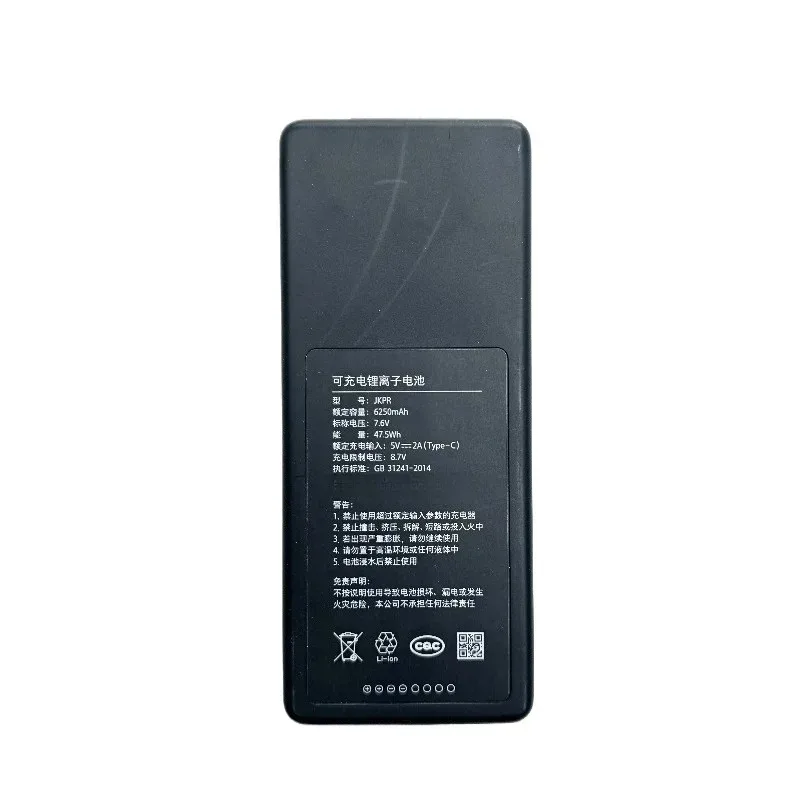 Фото Новинка для MIUI Xiaomi Pro IBR009NA PT114765 M20PRO PT705288 LM0002 JKPR камера интеллектуальный электронный дверной замок №4