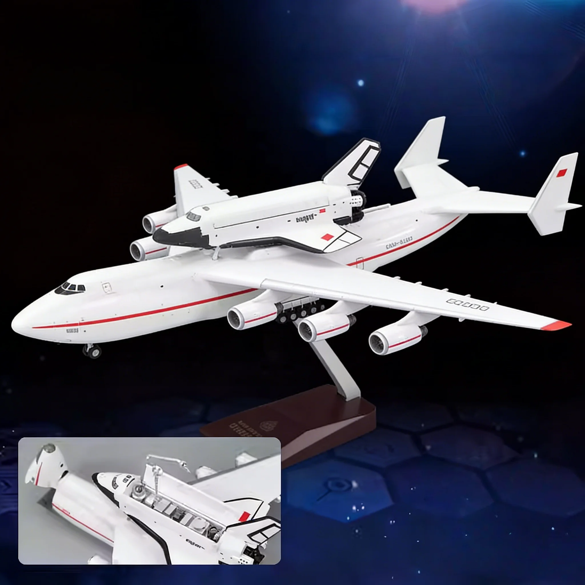Фото Модель самолета Антонов АН-225, масштаб 1:200, реплика, игрушка-сувенир с шасси, идеальный подарок №1