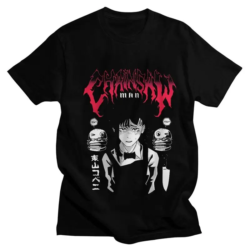 

Classic Chainsaw Man Kobeni Metal T Shirt Men Short Sleeves Cotton T-shirt Leisure Anime Manga Denji Tees Streetwear Tshirt