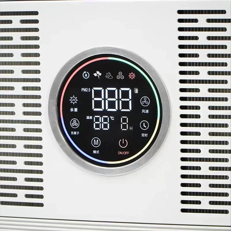 Автоматический очиститель воздуха SC-400