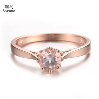 Shruno Sterling Silver 925 Round 5.5mm Natural Morganite Engagement Wedding Ring Women Simple Trendy Jewelry Gemstone Ring