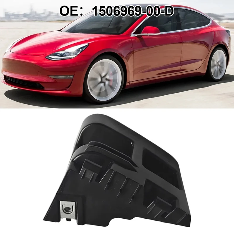 Цельный правый кронштейн заднего фонаря 1506969 -00-D Черный пластик подходит для Tesla