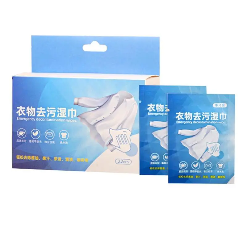 

Stain Wipes For Clothes Wash-Free Cleaning Wet Wipes Practical Fast Cleaning Supplies For All Kinds Of Clothing And Shoes