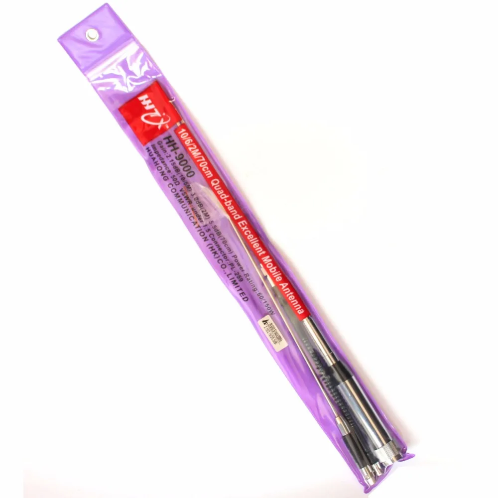 Multiband Antenna For Car Walkie Talkie Station For TYT TH-9800 TH9800 QYT KT-7900D KT-8900D FT-8900R HH9000 Quad Band Antenna