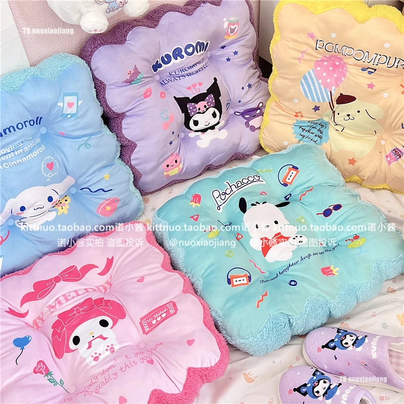 

Симпатичная японская аниме серия my melody Cinnamoroll Kuromi, милый модный креативный мягкий плюшевый офисный сидячий коврик, диванная подушка, принадлежности