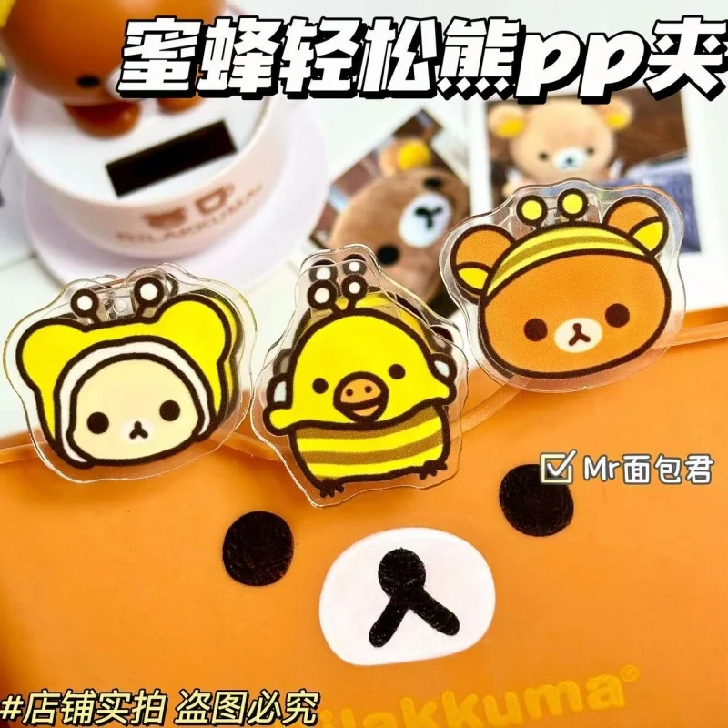 Фото Набор из 3 акриловых двусторонних зажимов-клипс Rilakkuma Kiiroitori Little Bee для тестов и заметок, милый декор для учебного стола №4