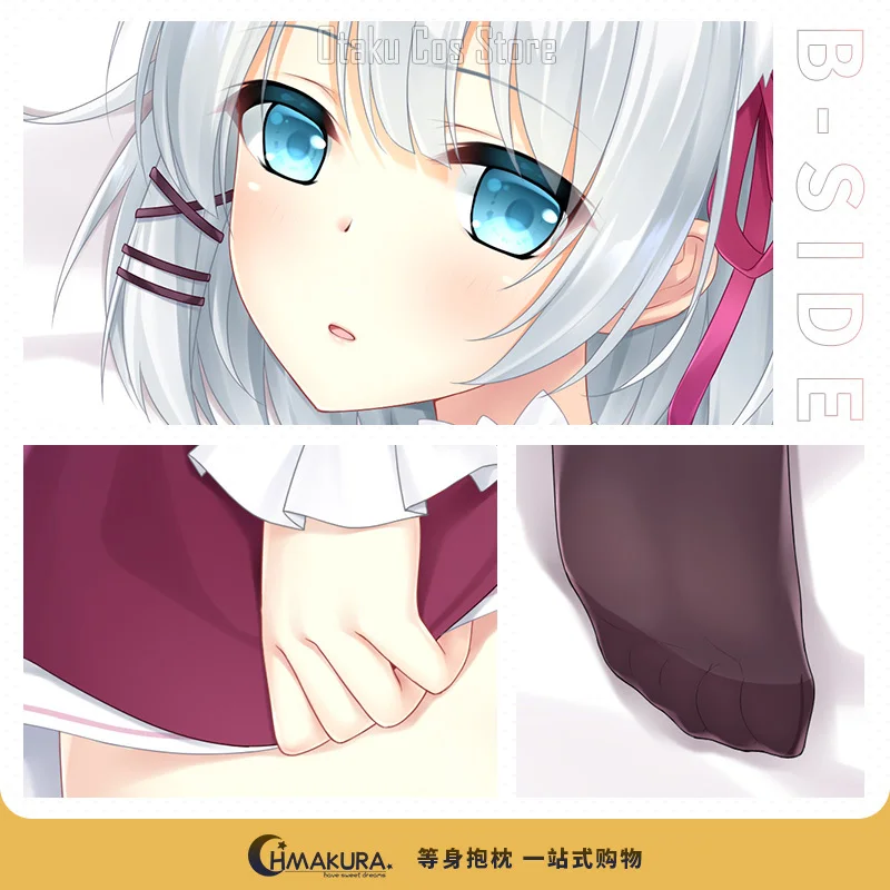 Аниме Детектив уже мертвецы Сиеста Сексуальная дакимакура подушка для тела