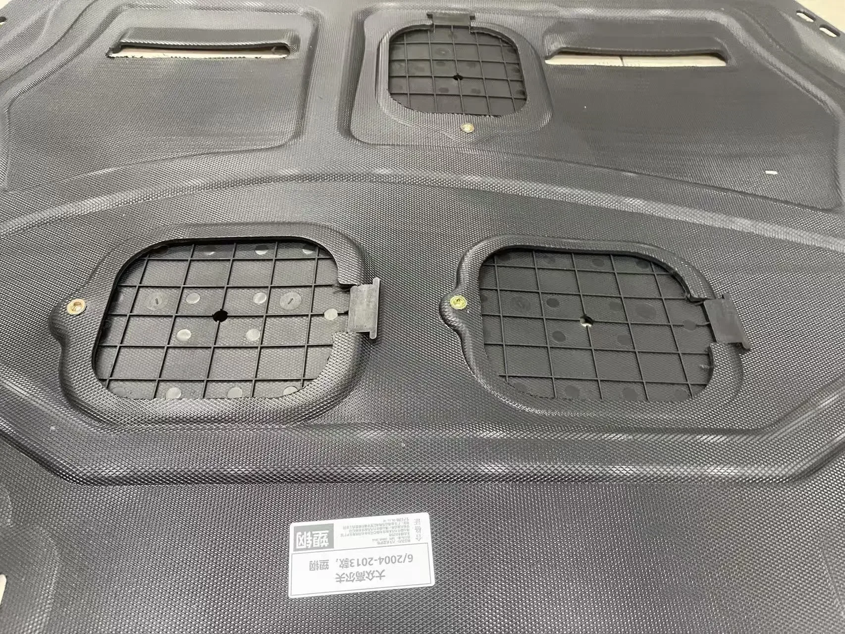 Фото Для VW Golf R 2004-2014 Защитная пластина под двигателем, брызговик, крышка крыла, черный автомобильный брызговик, защита от грязи. №1