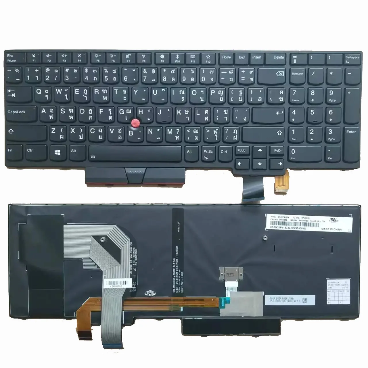 

New TI Thai Backlit Keyboard For Lenovo IBM Thinkpad P51S P52S T570 T580 Black SN20P41634 01HX292 SN8361BL1