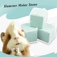 hamster teeth grinding stone mineral rabbit rat squirrel toys cube hang small pet dental care chew molar stone supplies