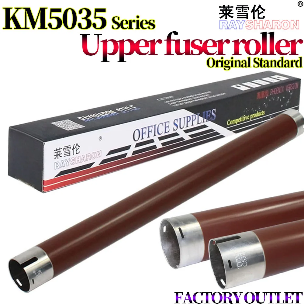 

4X Upper Fuser Heat Roller For Use in Kyocera KM 3530 4030 3035 4035 5035 3050 4050 5050 TASKalfa 420i 520i302GR94270