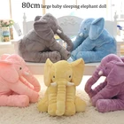 Игрушка плюшевая в виде слона, 40-80 см