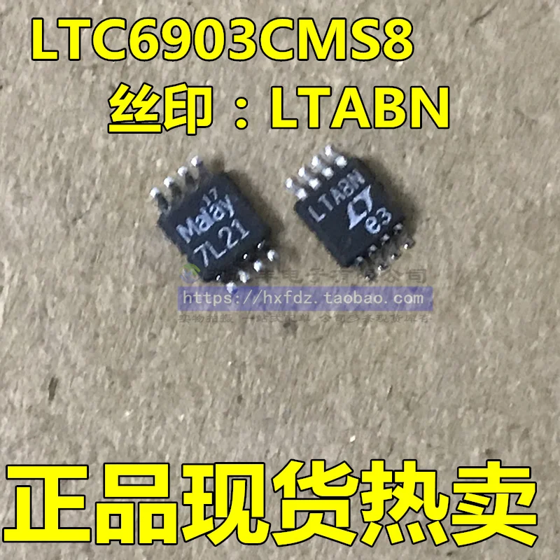 

Бесплатная доставка LTC6903CMS8 LTABN MSOP-8 10 шт.
