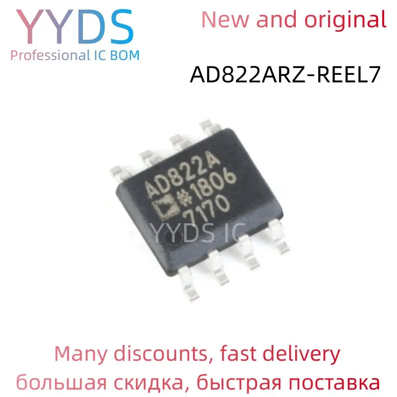 AD822ARZ-REEL7 AD AD822 AD822ARZ Brand IC SOP-8