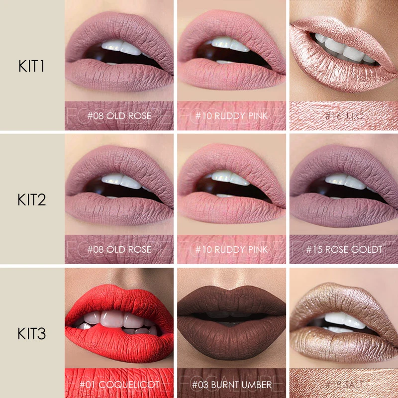 Матовая жидкая помада в наборе 3 шт./компл. нюдовый розовый блеск для губ